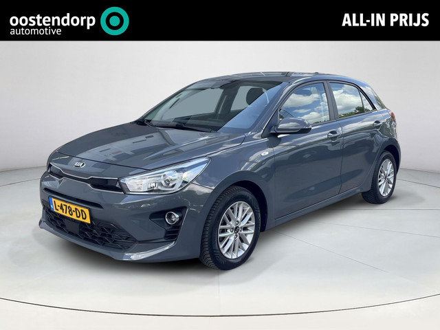 Afbeelding van de auto