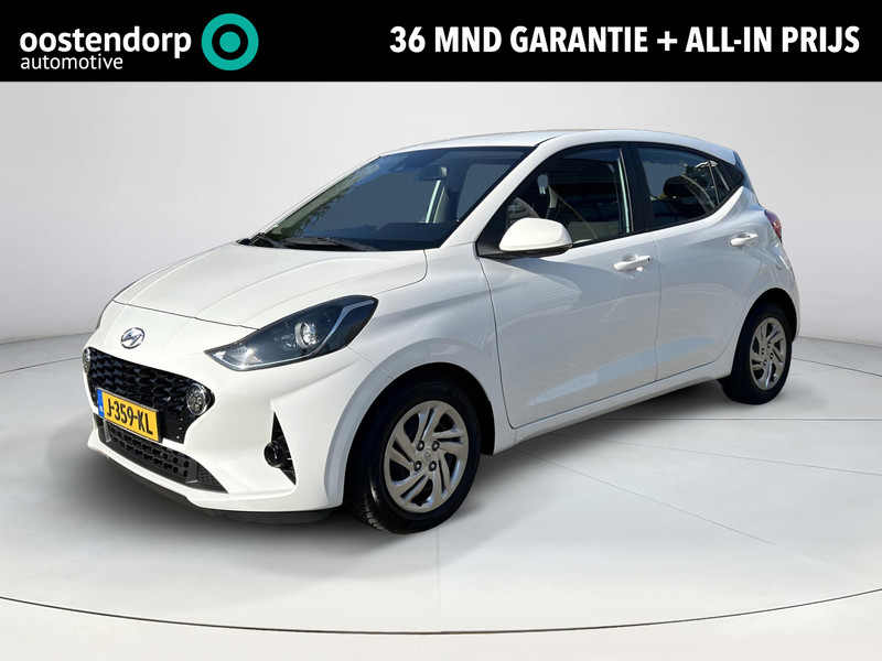 Afbeelding van de auto