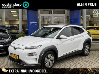 Hyundai Kona EV Premium 64 kWh | | Leder | Stoel verwarming | Camera | Info Bas 0492588982 occasion 2019