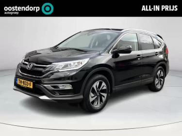 Foto van Honda CR-V