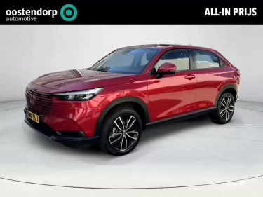 Foto van Honda HR-V