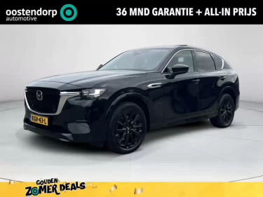 Foto van Mazda CX-60