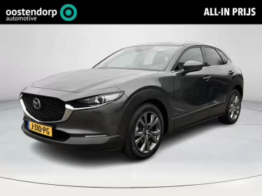 Foto van Mazda CX-30