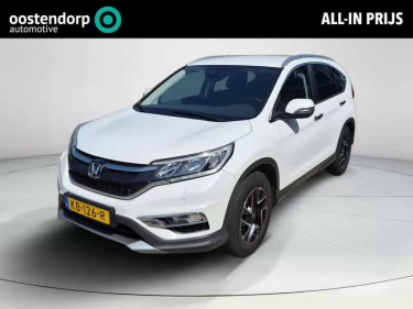 Foto van Honda CR-V