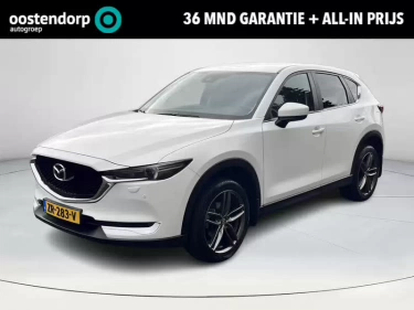 Foto van Mazda CX-5