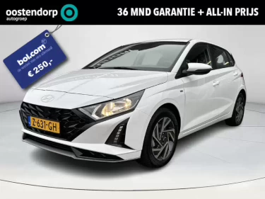 Foto van Hyundai i20