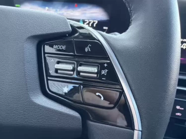 Foto van Kia Niro EV