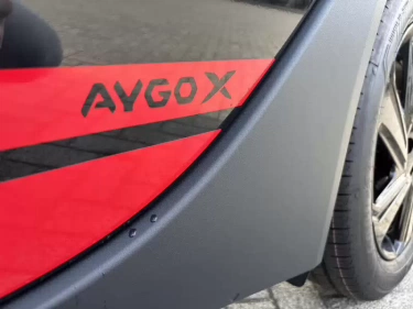 Foto van Toyota Aygo X