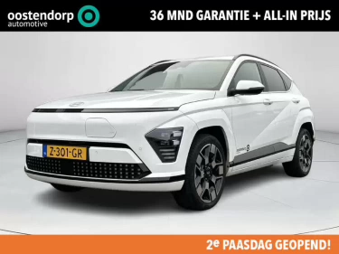 Foto van Hyundai Kona Electric