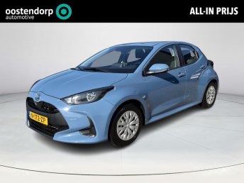 Toyota Yaris 1.5 Hybrid Active **TREKHAAK/ ADAPTIEF CRUISE CONTROL/ CLIMATE CONTROL/ PARKEERCAMERA** occasion 2022