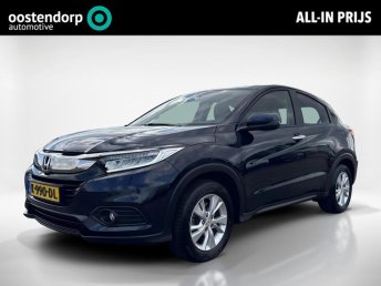 Honda HR-V 1.5 i-VTEC Elegance | Navi | Cruise | Camera | occasion 2020