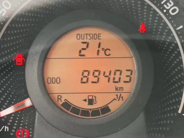 Foto van Toyota Aygo