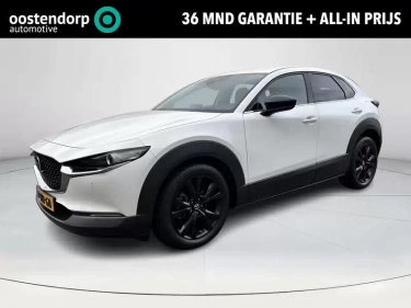 Foto van Mazda CX-30