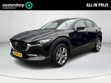 Foto van Mazda CX-30