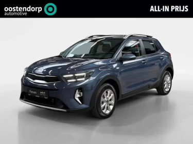 Foto van Kia Stonic