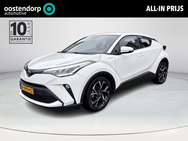 Afbeelding van de auto