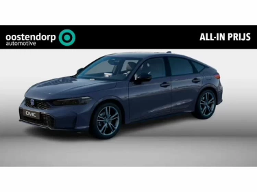 Foto van Honda Civic