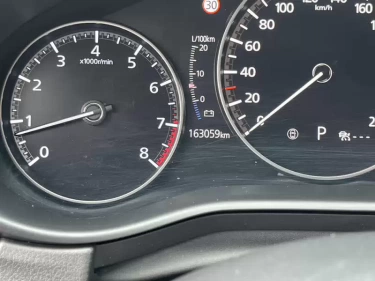 Foto van Mazda CX-30