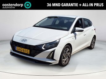 Hyundai i20 1.0 T-GDI Comfort Smart | Trekhaak | Achteruitrijcamera | Apple Carplay/Android Auto | Rijklaarprijs! occasion 2024