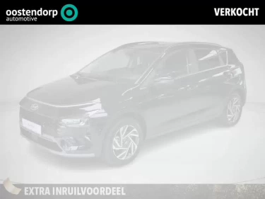 Foto van Hyundai Bayon