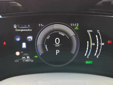 Foto van Lexus NX