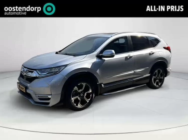 Foto van Honda CR-V
