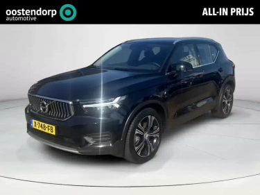 Foto van Volvo XC40