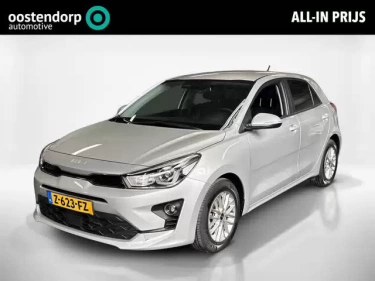 Foto van Kia Rio