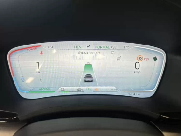 Foto van BYD SEAL U DM-i