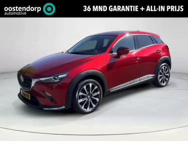 Foto van Mazda CX-3
