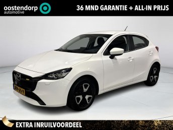 Mazda 2 1.5 e-SkyActiv-G 90 Centre-Line | Navigatie | Rijklaarprijs ! occasion 2023