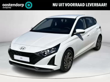 Foto van Hyundai i20