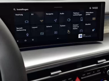 Foto van Hyundai IONIQ