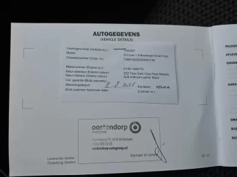 Afbeelding van de auto