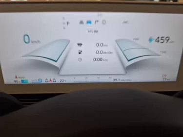 Foto van Hyundai IONIQ 5
