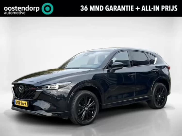 Foto van Mazda CX-5