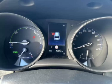 Foto van Toyota C-HR