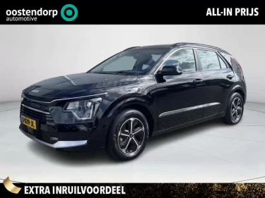 Foto van Kia Niro