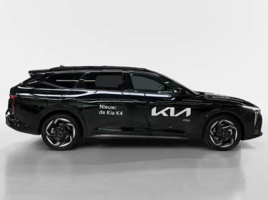 Foto van Kia K4
