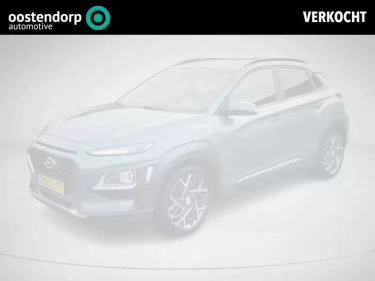 Foto van Hyundai Kona
