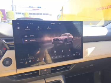 Foto van Mazda CX-5