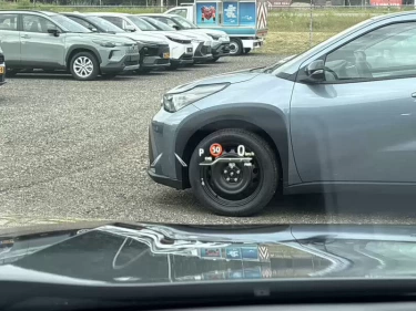 Foto van Toyota RAV4