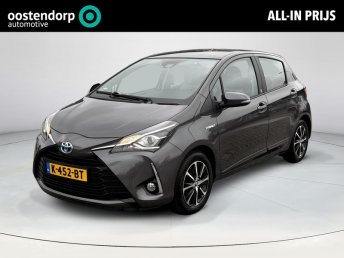 Toyota Yaris 1.5 Hybrid Energy | Stoelverwarming | Trekhaak | occasion 2018