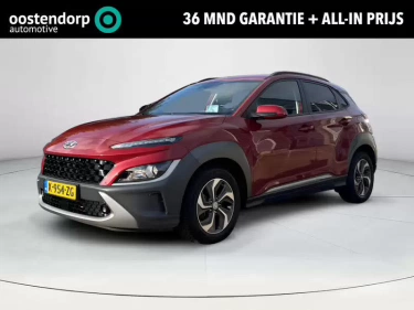 Foto van Hyundai Kona