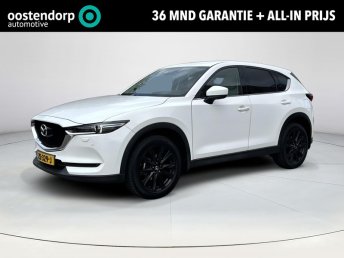 Mazda CX-5 2.0 SkyActiv-G 165 Business Luxury |Wit lederen bekleding| Parkeersensoren voor en achter |  Apple-Carplay| Stoelverwarming | Automaat | Achteruitrijcamera | Navigatie |Trekhaak| occasion 2019