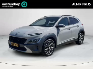 Foto van Hyundai Kona