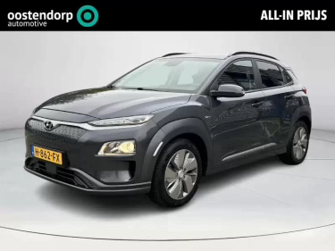 Foto van Hyundai KONA