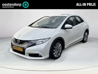 Foto van Honda Civic