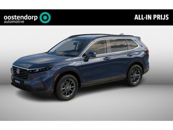 Honda CR-V 2.0 e:HEV AWD Advance  nieuw 2026
