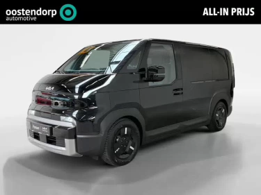 Foto van Kia PV5 Cargo